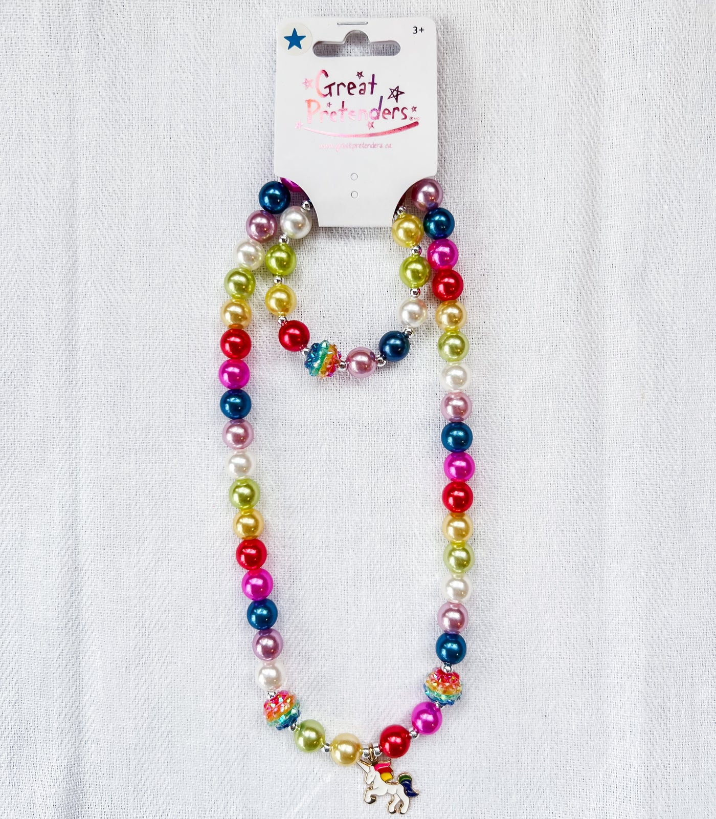 Gum Ball Rainbow Set